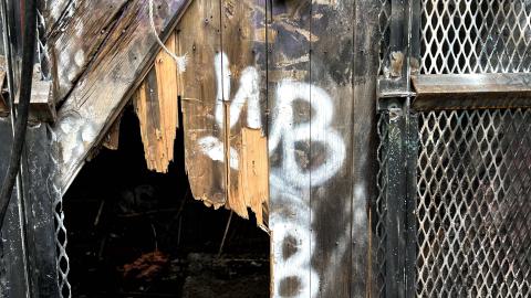 exterior - IMG_4360.jpg