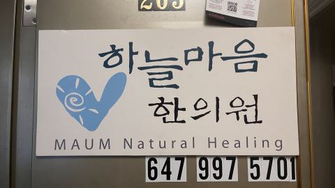 서울프라자 - IMG_6899.jpg