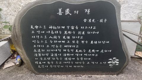 서울프라자 - IMG_6780.jpg