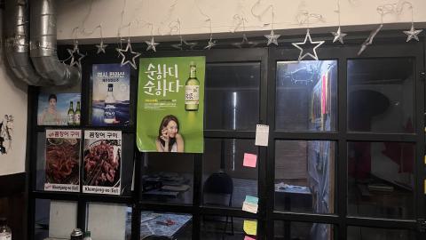 서울프라자 - IMG_6853.jpg