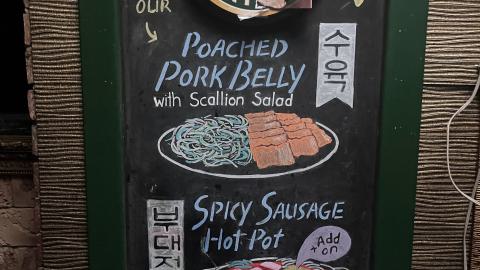 서울프라자 - IMG_6861.jpg