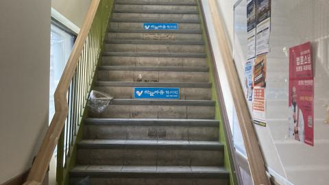 Whos Messing With Us? - IMG_4146.jpeg