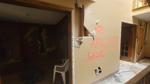 Aug 2024 - 20240828_134440.jpg