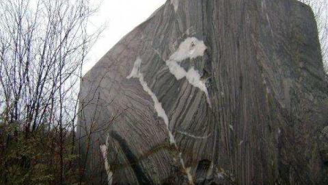 Capreol Marble Quarry photo 2