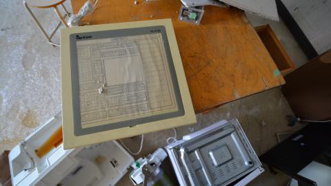 Ice Cold Brains - March 2016 - DSC_0028.JPG