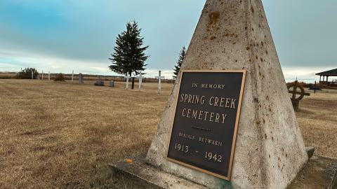 Replica Church - IMG_4993.jpeg