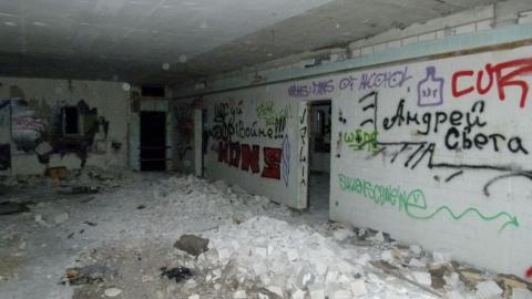 No Nukes Needed Now - P1020319.JPG