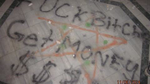 Abandoned Office Building - IMG_0653.JPG