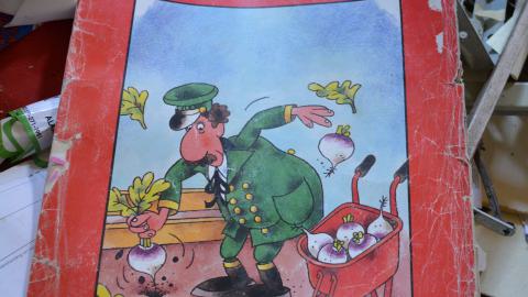 Photo from School's Out - July 2014