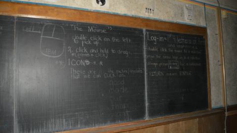 School's Out - July 2014 - 26.JPG