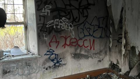 Arson remains - IMG_0491.jpeg