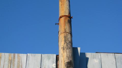 Photo from July 17, 2024