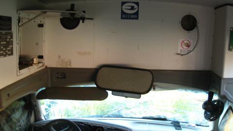 July 17, 2024 - IMG_0297.JPG