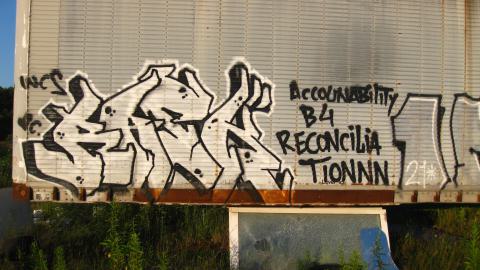 July 17, 2024 - IMG_0307.JPG