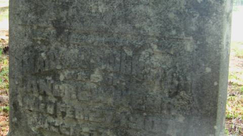 Seguin Falls Cemetery - IMG_0196.JPG