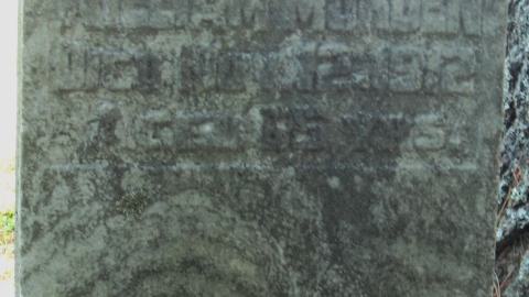 Seguin Falls Cemetery - IMG_0199.JPG