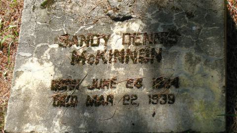 Seguin Falls Cemetery - IMG_0203.JPG