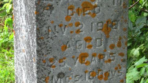 Christie Memorial Cemetery - IMG_0155.JPG