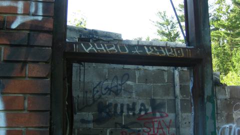 July 18, 2024 - IMG_0426.JPG