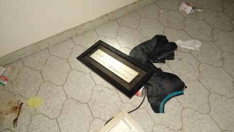 Rain and Ruin - IMG_20241229_120106669.jpg