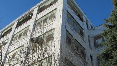 Photo from Dec. 14, 2024