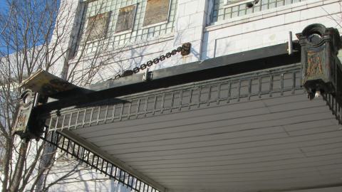 Dec. 14, 2024 - IMG_1463.JPG