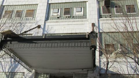 Dec. 14, 2024 - IMG_1466.JPG