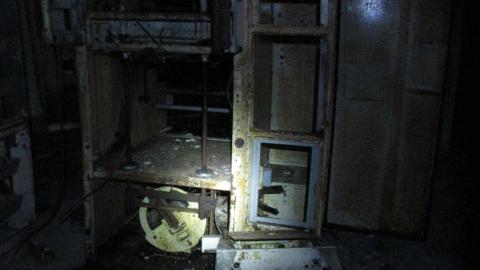 Dec. 14, 2024 - IMG_1752.JPG