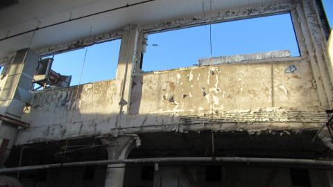 Dec. 14, 2024 - IMG_1849.JPG