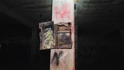 Photo from The Masked Man