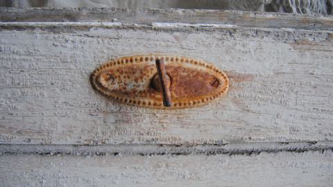 Meat Grinder - February 2014 - 2.JPG