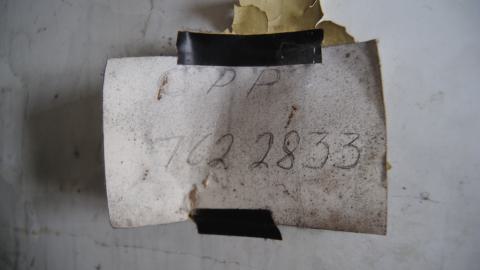 Meat Grinder - February 2014 - 6.JPG