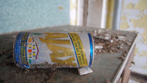 Meat Grinder - February 2014 - 7.JPG