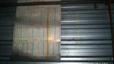 Spooky At Night - Crowe-Foundry148.jpg