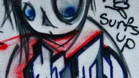 430 River Rd.W - Skate-Park18.jpg