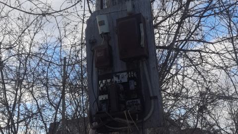 The Legion Depths photo 4