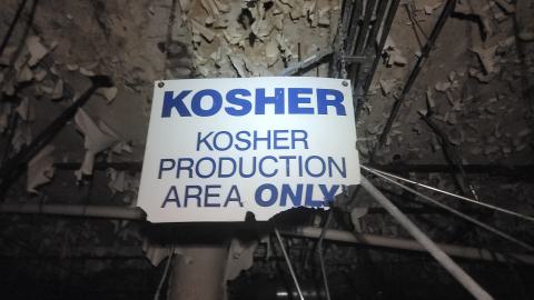 Graffiti Expo - 20250126_103126.jpg