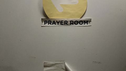 Mosque Party: Salah Is Better Than Sleep - IMG_4685.jpg