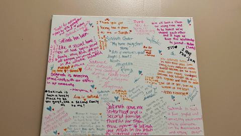 Mosque Party: Salah Is Better Than Sleep - IMG_4715.jpg