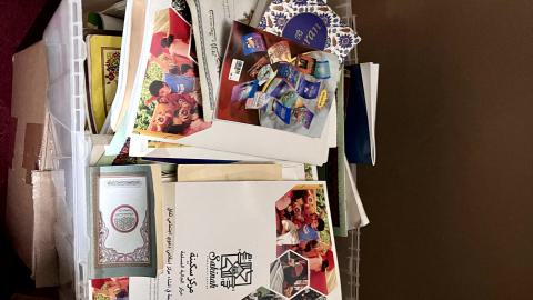 Mosque Party: Salah Is Better Than Sleep - IMG_4716.jpg