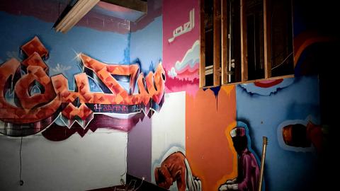 Mosque Party: Salah Is Better Than Sleep - IMG_4734.jpg