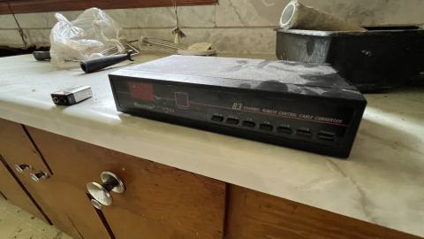 July 2023 - IMG_2877.jpeg