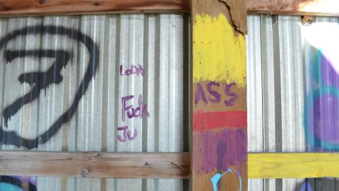 (Not) A Waste Of Time - DSC_0056.JPG