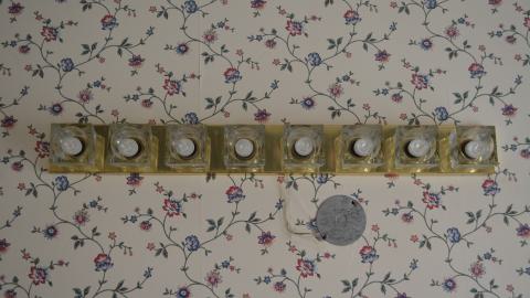 Niiice - DSC_0391.JPG