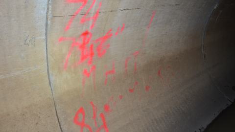 Nice Little Drain - DSC_0615.JPG