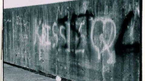 Photo from building #9