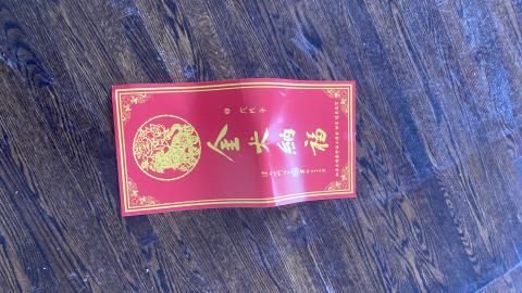 Can We Go Back, To The Way It Used To Be - IMG_1152.JPG