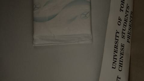 Can We Go Back, To The Way It Used To Be - IMG_1163.JPG