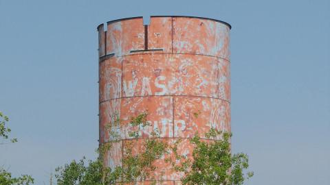 Photo from Langmuir Mine - 2025 Adventure