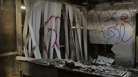 Up And Around - Don't Go Down - IMG_1478.JPG